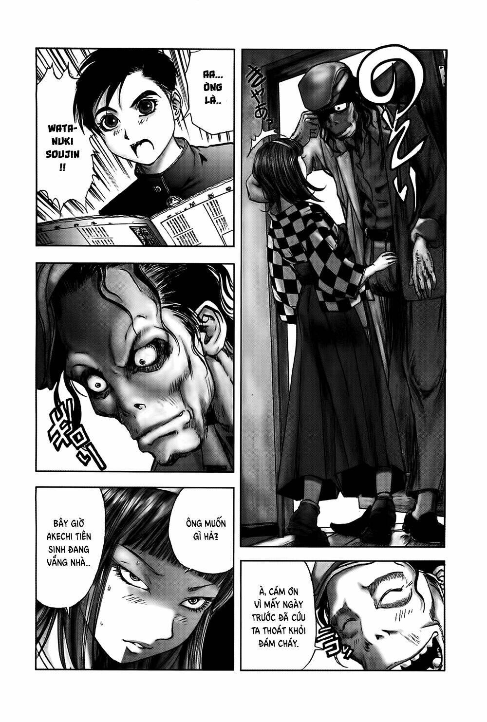 edogawa ranpo ijinkan chapter 28 7