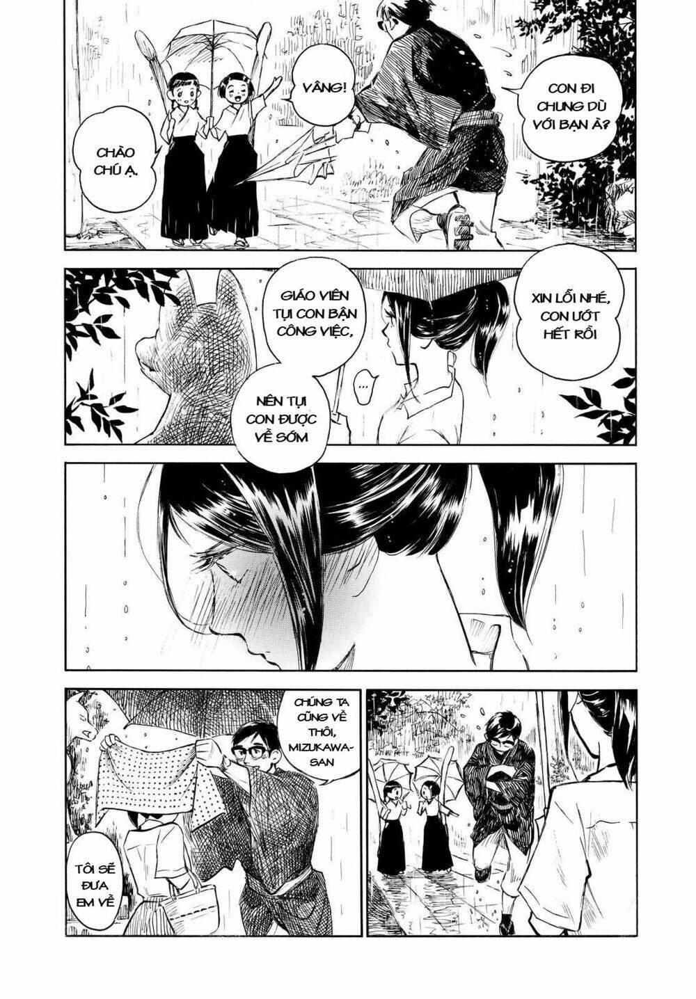 kannou sensei chapter 5 8