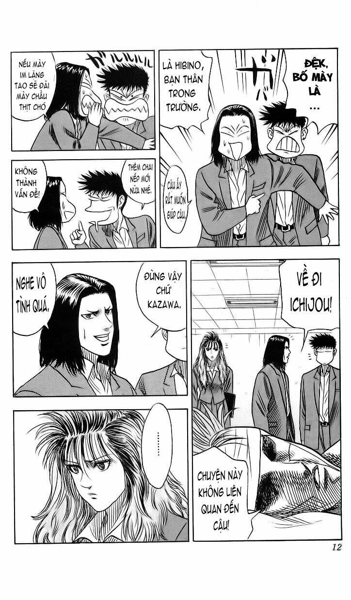 hareluya chapter 61 6