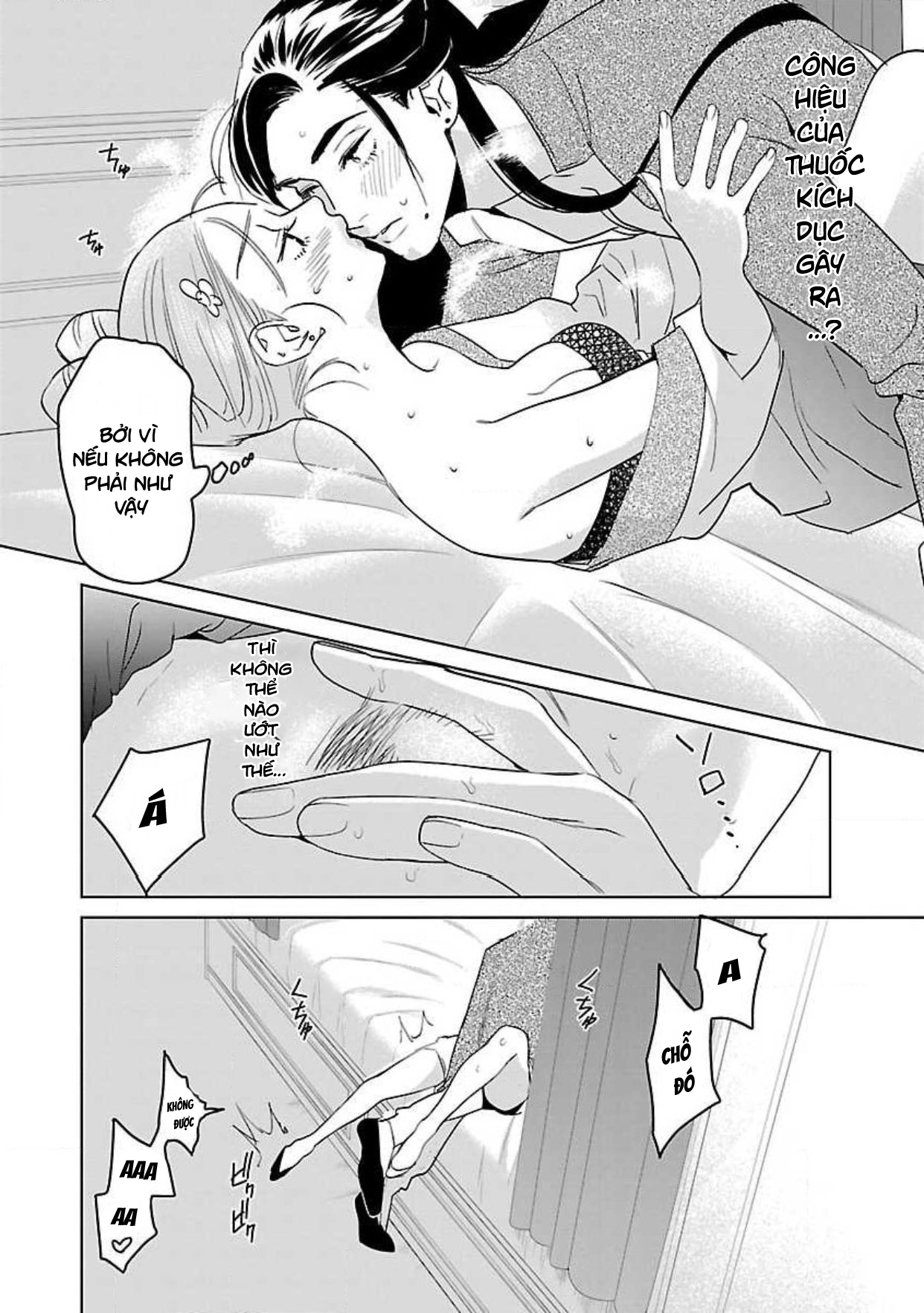 hậu cung yeom sa rok chapter 4.2 1