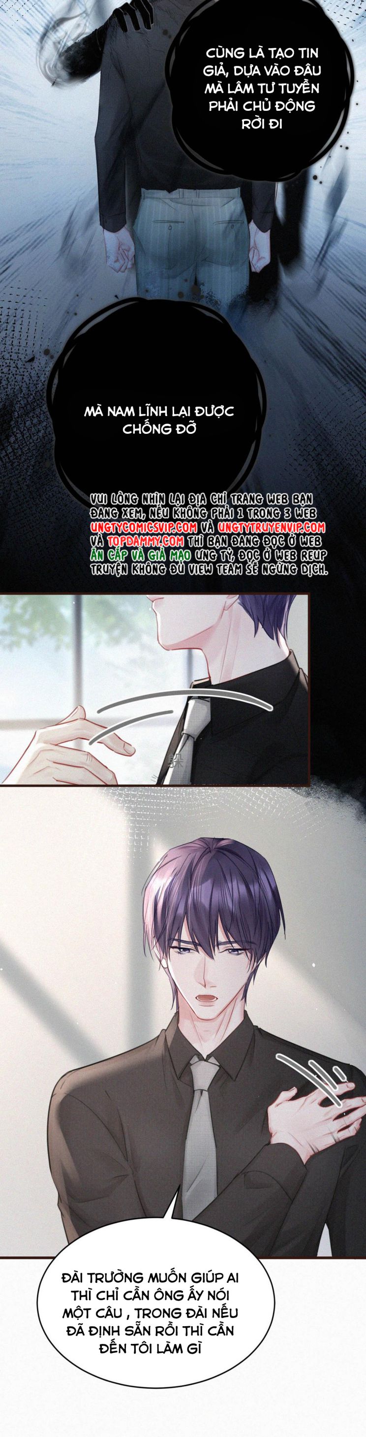 thần thương (môi súng) chapter 96 9