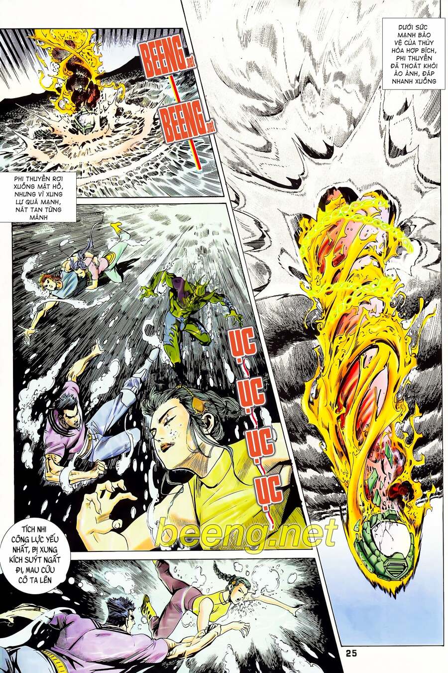 long hổ 5 thế chapter 119 10