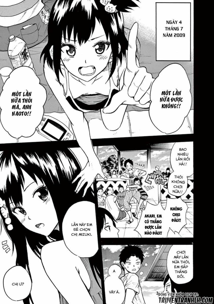 hachigatsu no ghost chapter 3 7