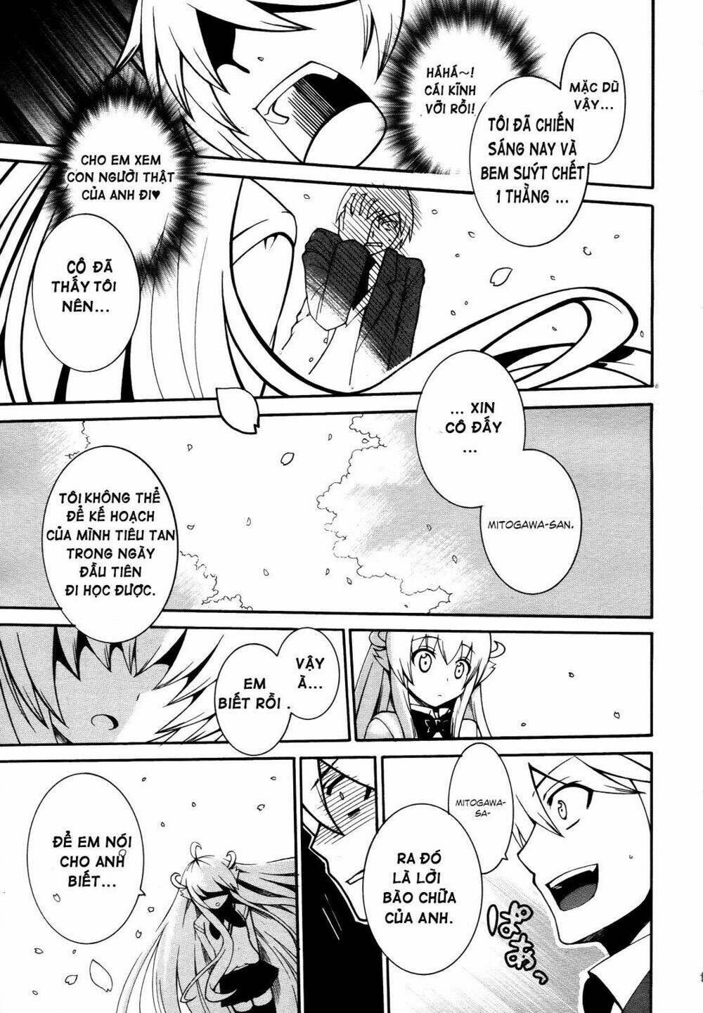 enma no hanayome to kimetsukerareta fukou na ore no jinsei keikaku chapter 1 31