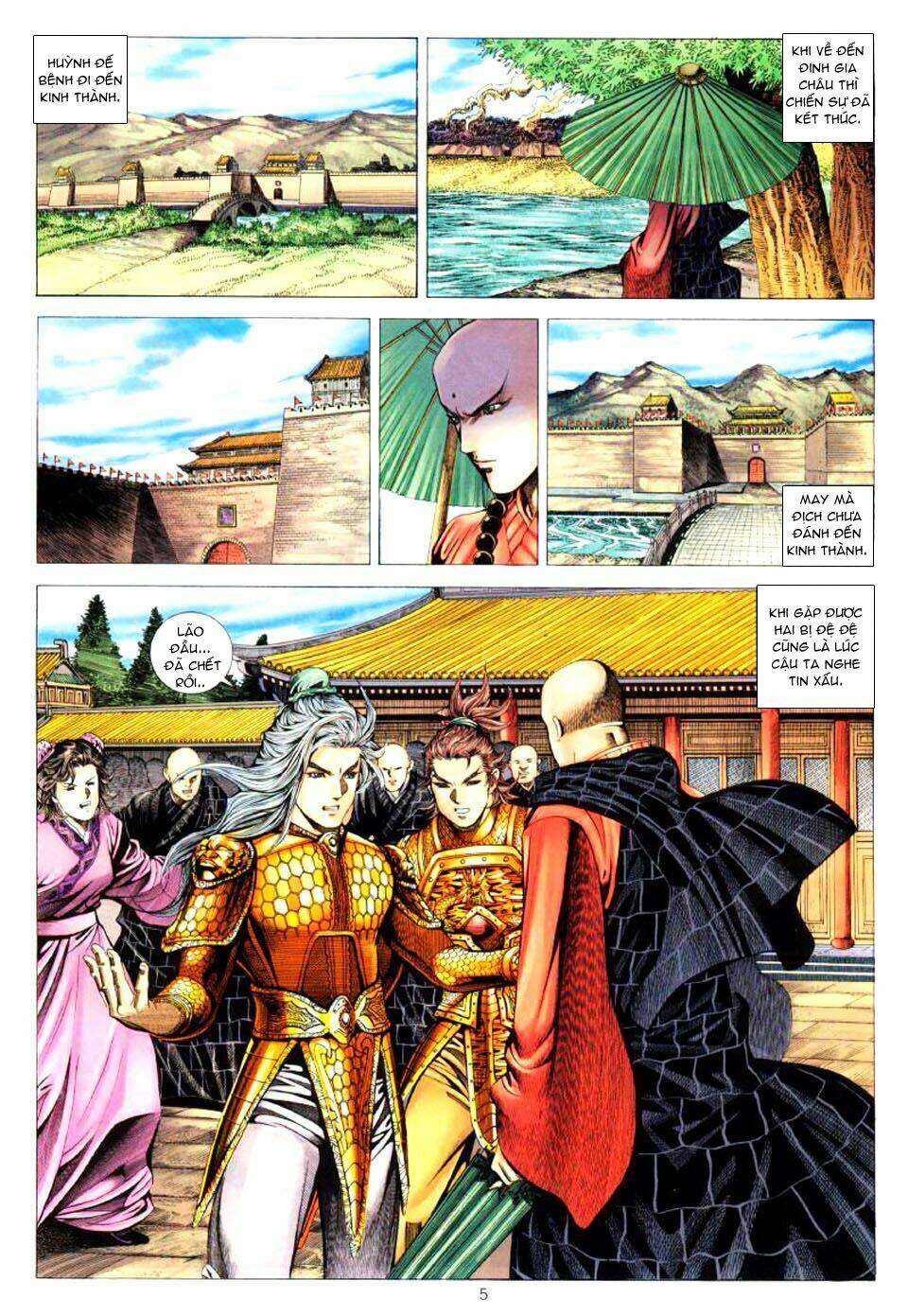 tuyệt thế vô song chapter 86 6