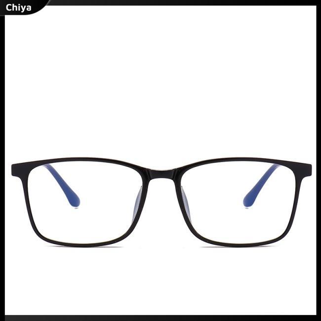 Kính Đọc Sách Chống Bức Xạ Ánh Sáng Xanh Thoải Mái Cho Nam Và Nữ