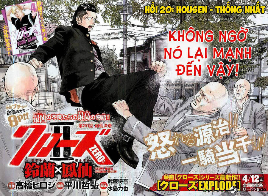 crows zero 2 suzuran x housen chapter 20 2