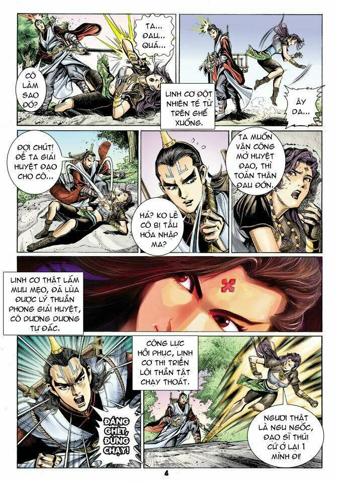 thiên tử truyền kỳ 4 - đại đường uy long chapter 18 4