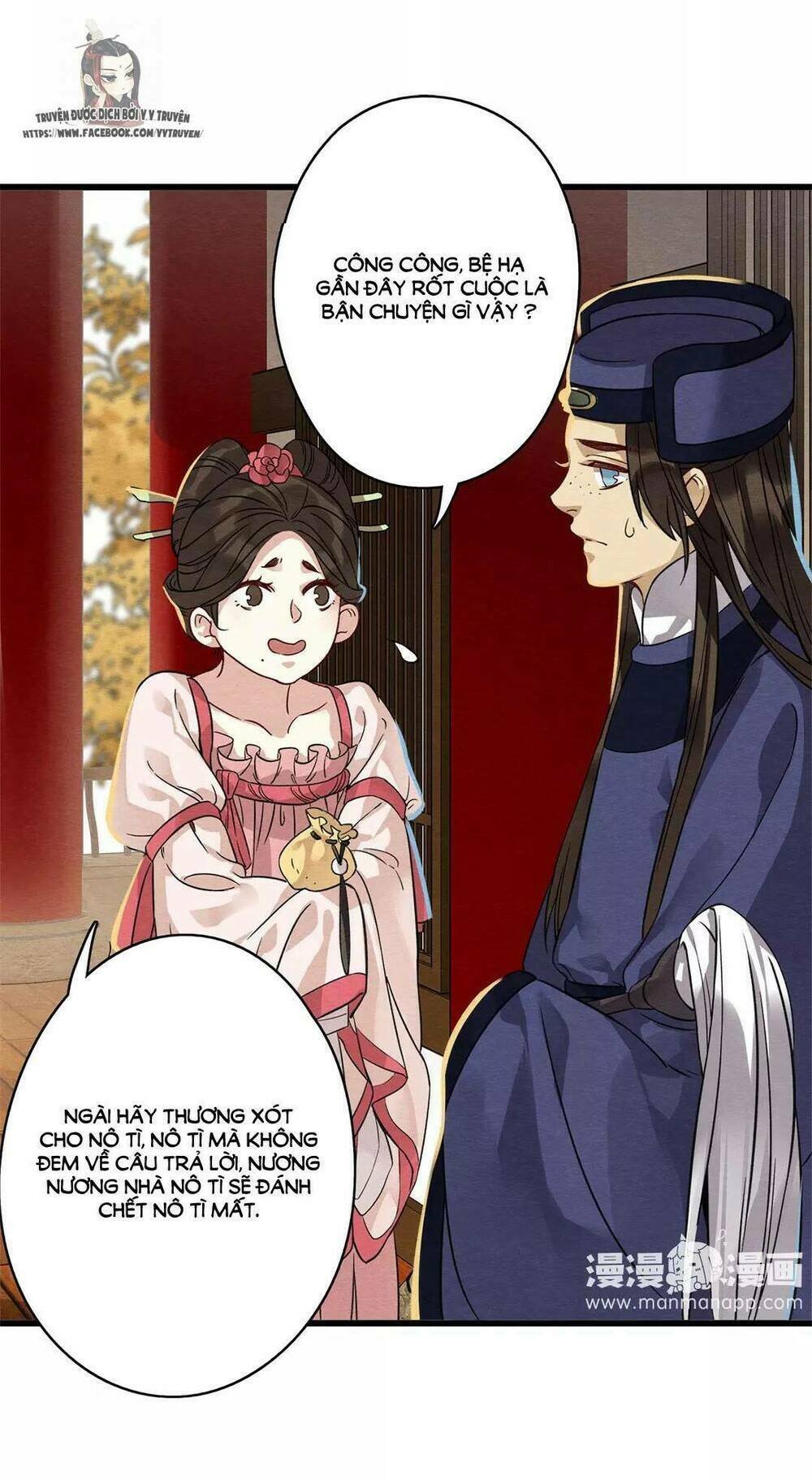 hôn quân thăng cấp ký chapter 33 11