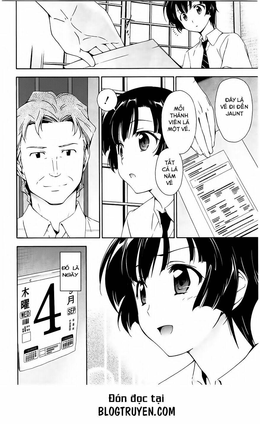 murasakiiro no qualia chapter 10 19