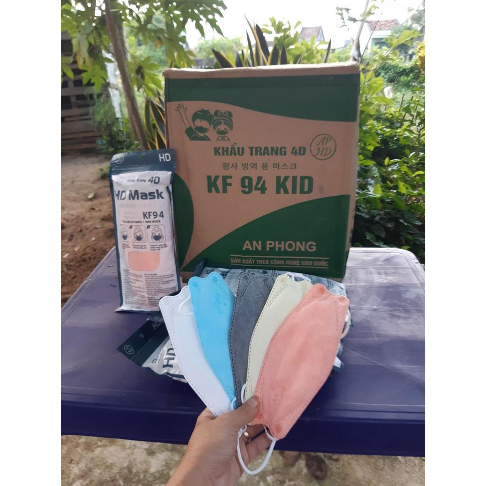 10 cái khẩu trang KF94 Kid chống bụi, kháng khuẩn dành cho bé đủ màu