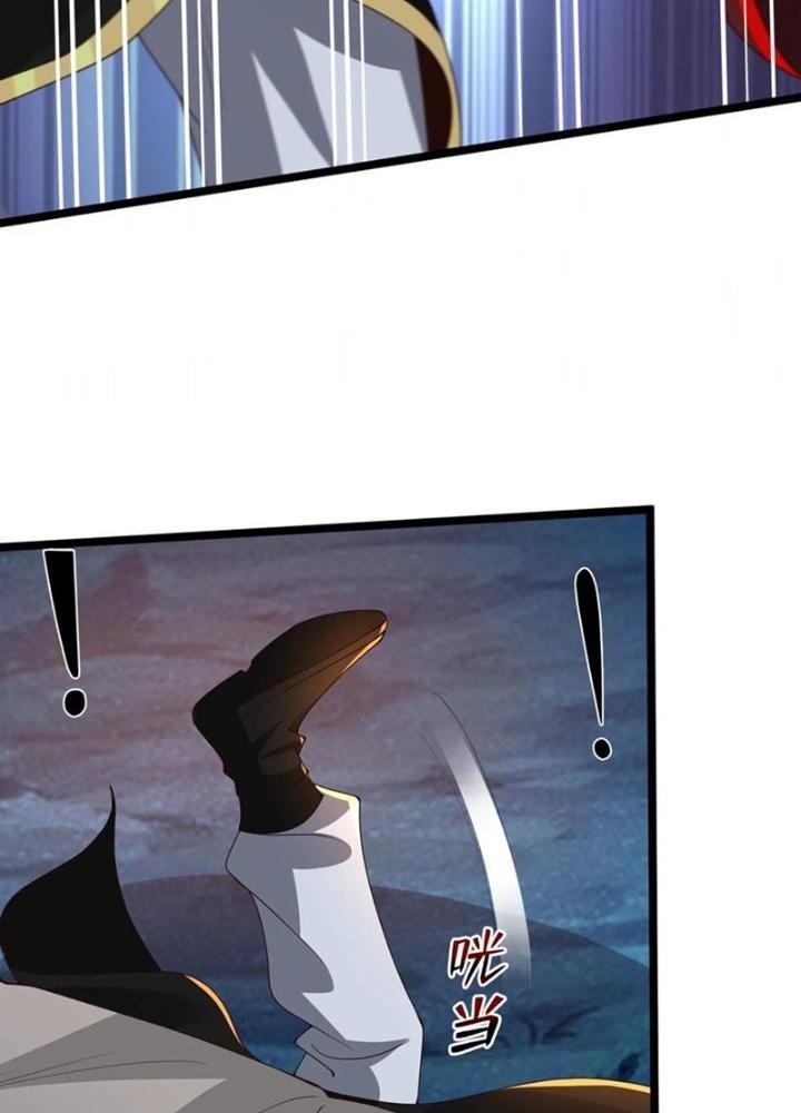 ta nuôi ma quỷ ở trấn ma ti chapter 239 55