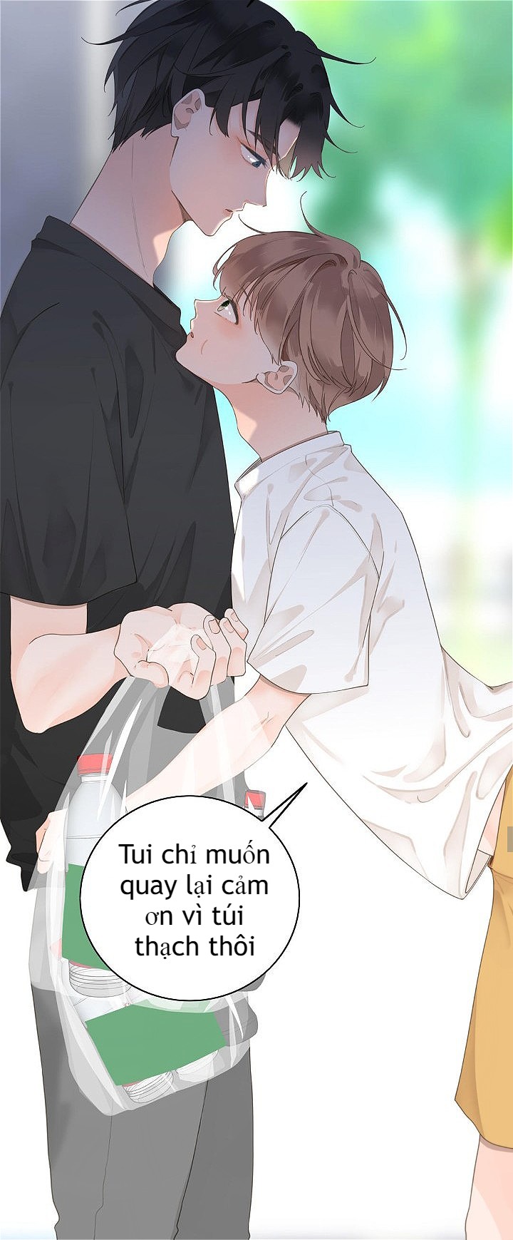 xueba raise 985 chapter 2 13