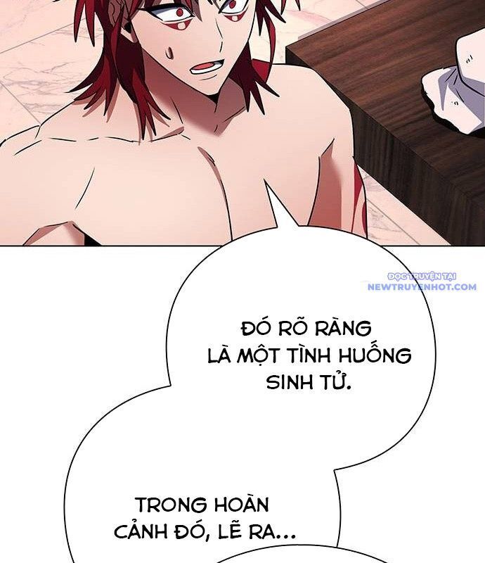 Đêm Của Yêu Tinh chapter 85 77