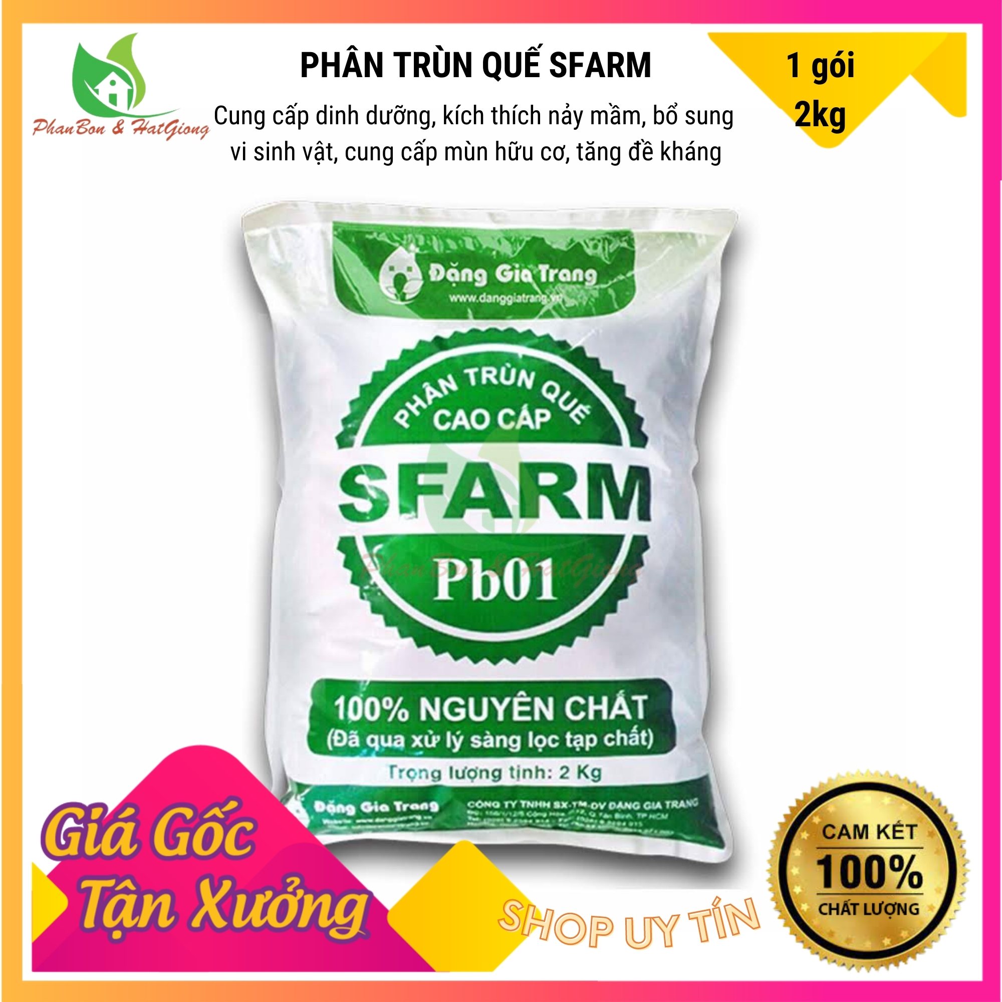 Phân Bón Hữu Cơ Phân Trùn Quế Cao Cấp Sfarm 2kg - Shop Phân Bón và Hạt Giống