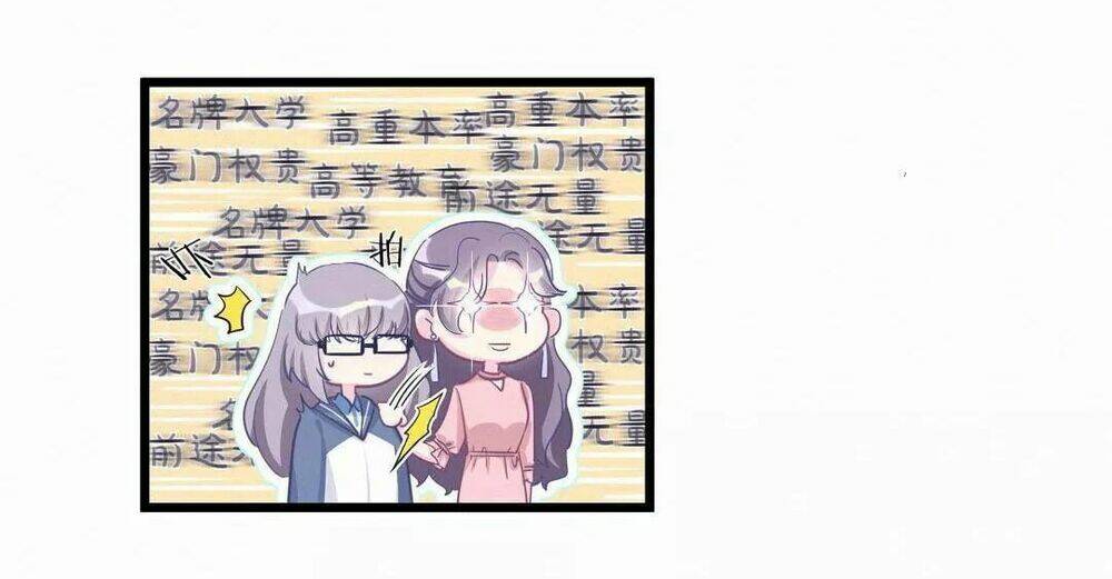 ứng cử viên hôn phu của ta chapter 2 32