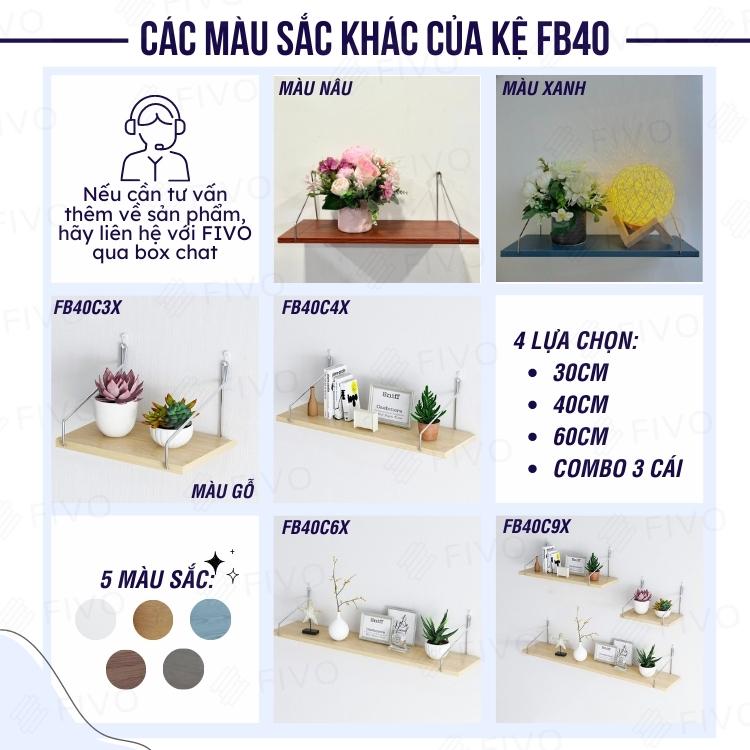 Kệ Gỗ Treo Tường Trang Trí Gỗ MDF FIVO FB40 Dễ Dàng Gắn Tường Không Cần Khoan - Hàng Chính Hãng - Màu Xanh 40cm