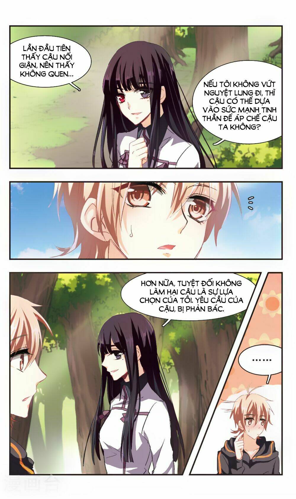 ám chi lạc ấn chapter 90 8