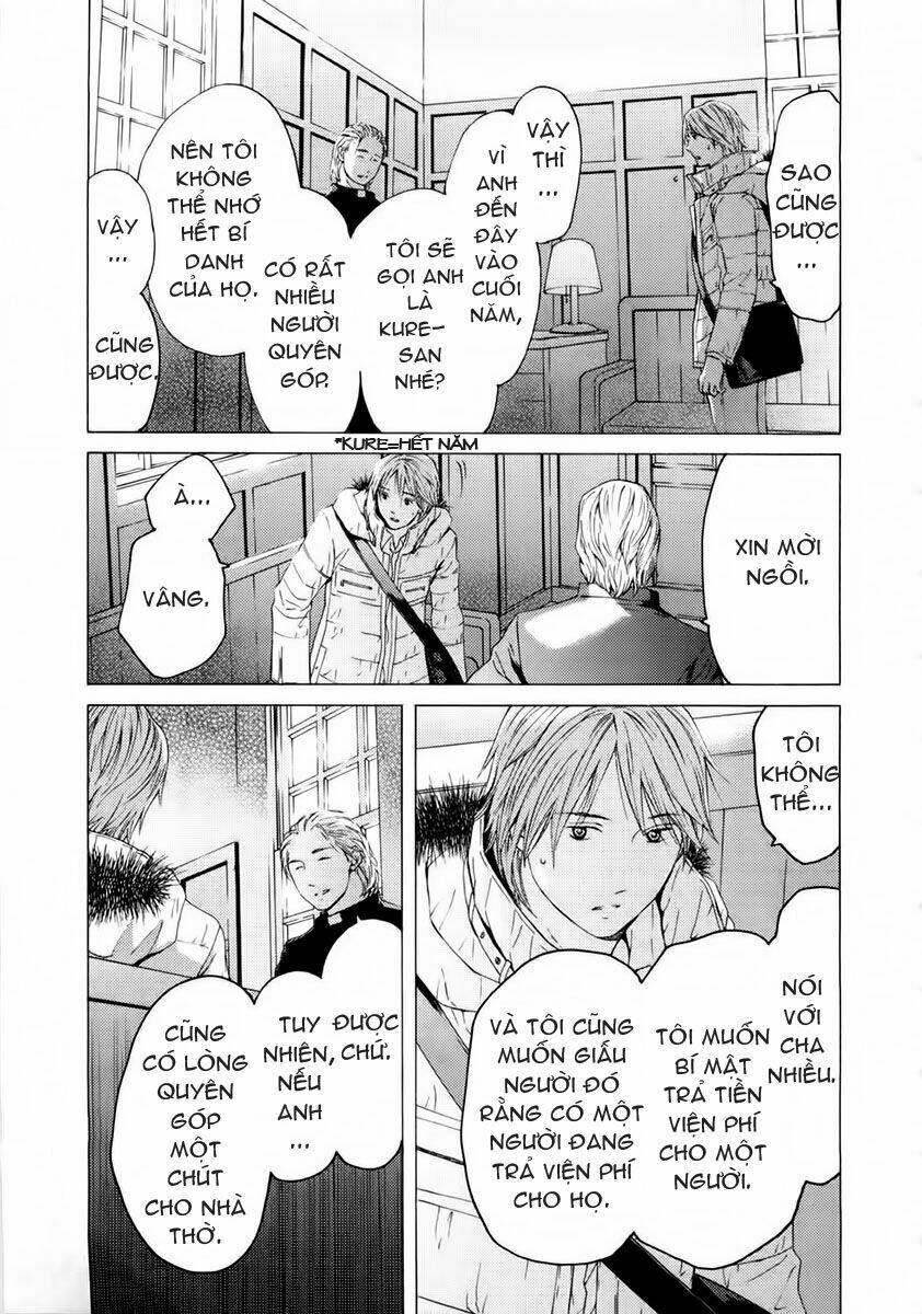 kimi no knife chapter 46 15