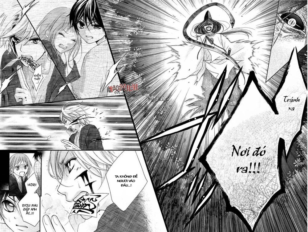 ayakashi hisen chapter 11 8