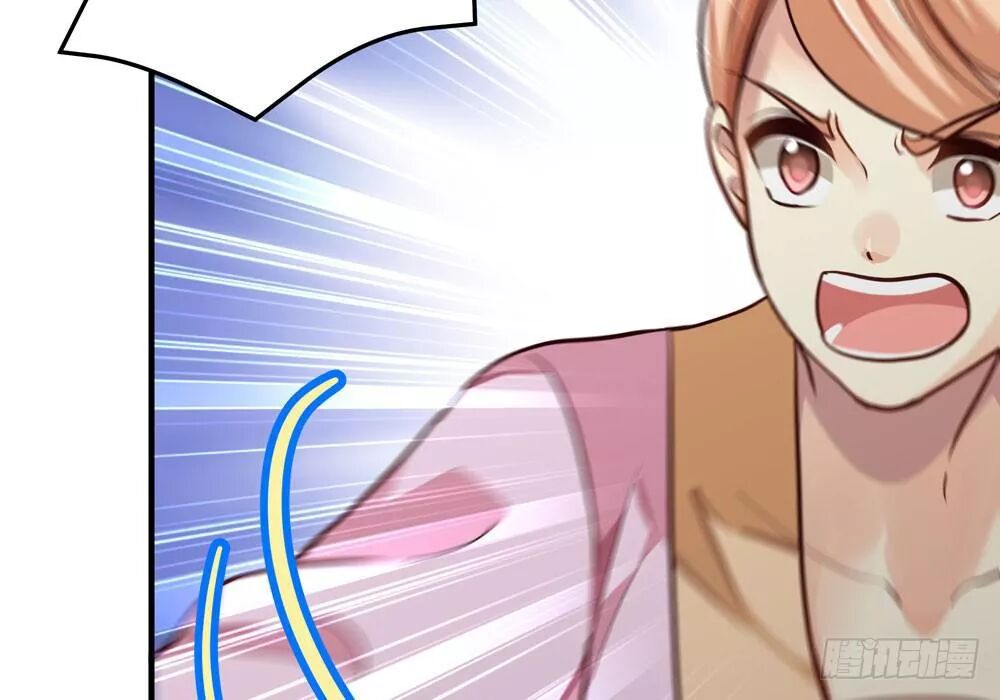 thái tử phi nhà ta thật hung hăng chapter 29 92