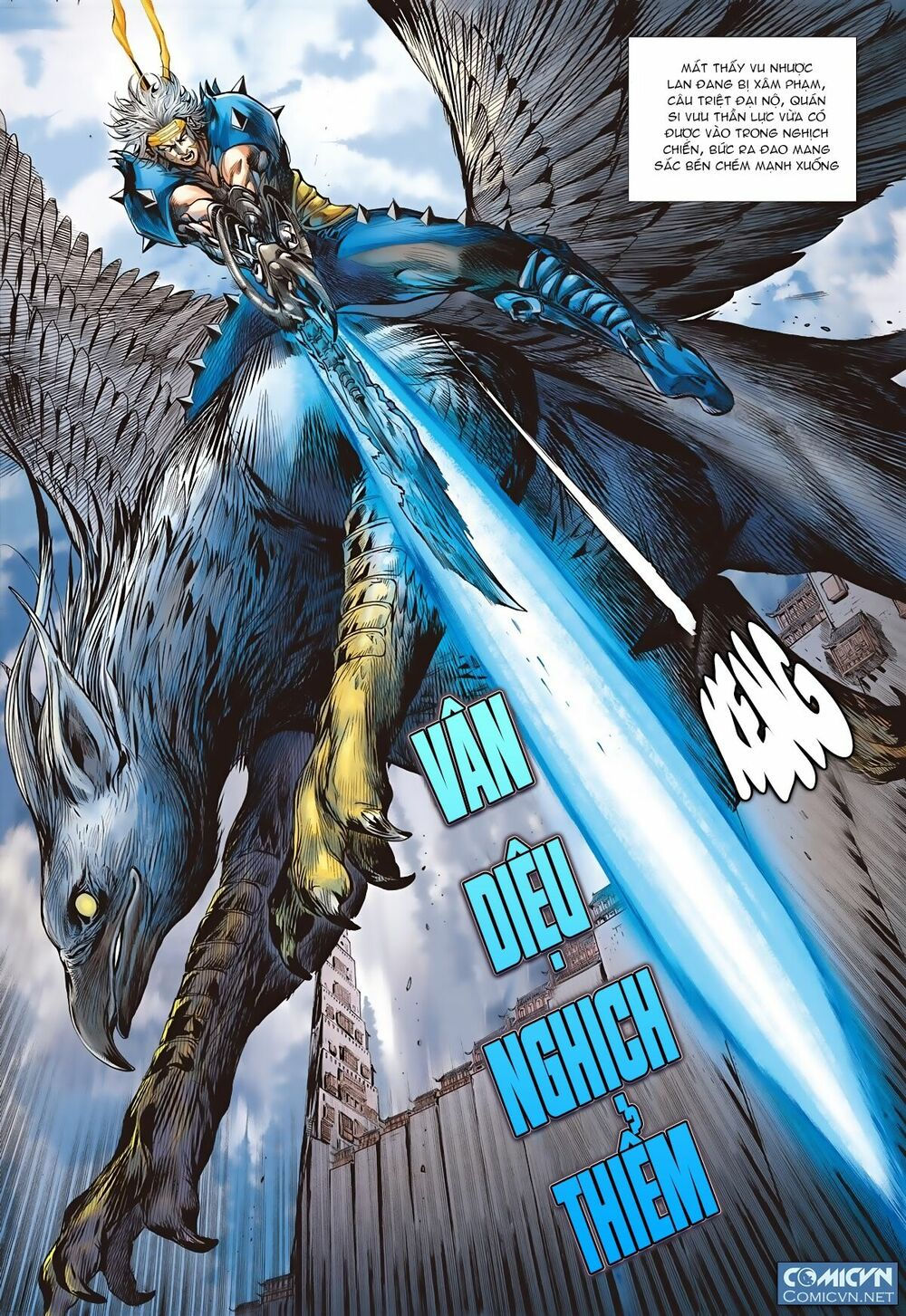 sơn hải kinh truyện chapter 60 6