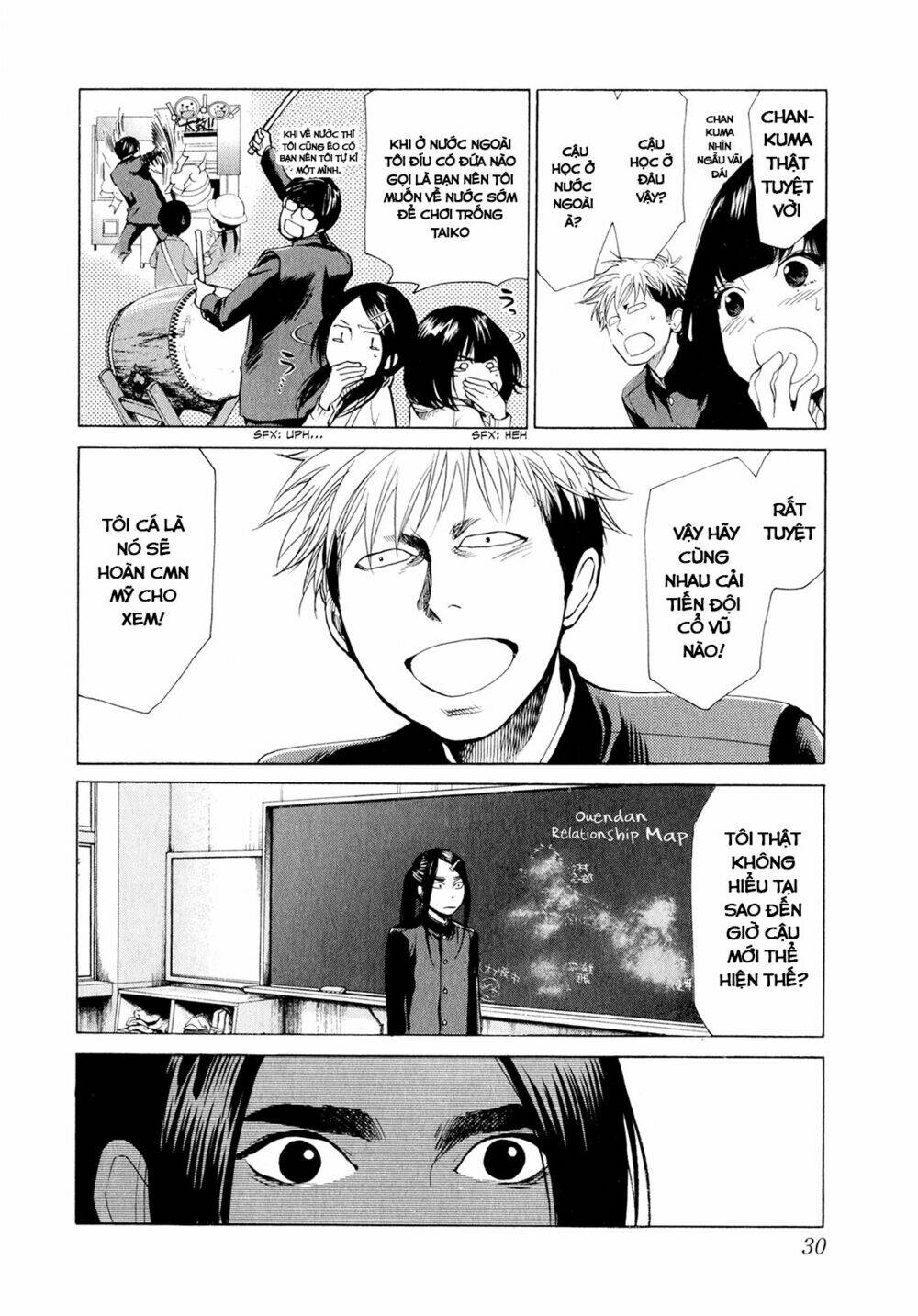 again!! chapter 32 12