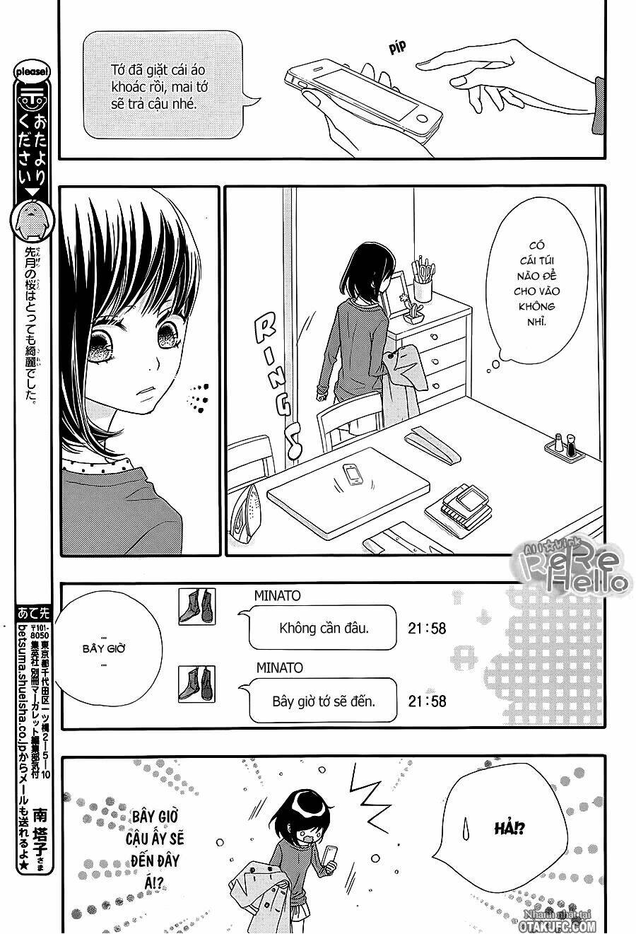 rere hello chapter 15 15