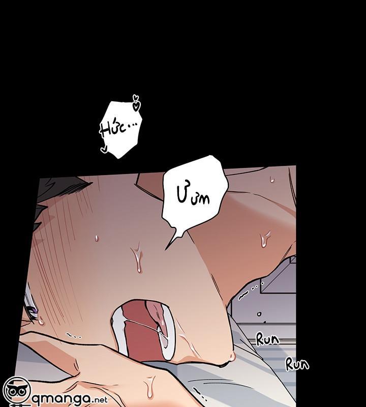 gâu gâu! chapter 1 11