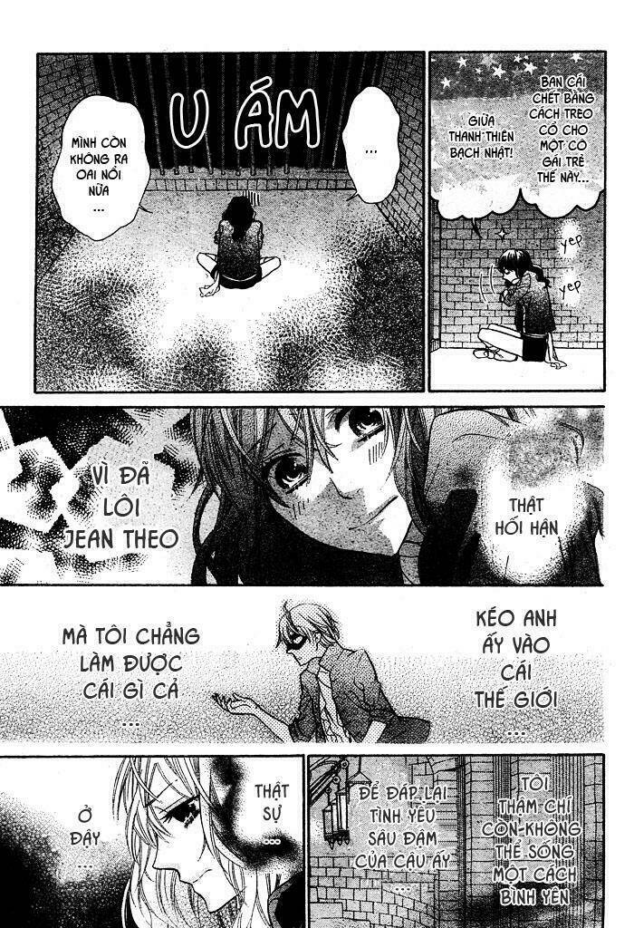 kiss ni juuzoku chapter 2 21