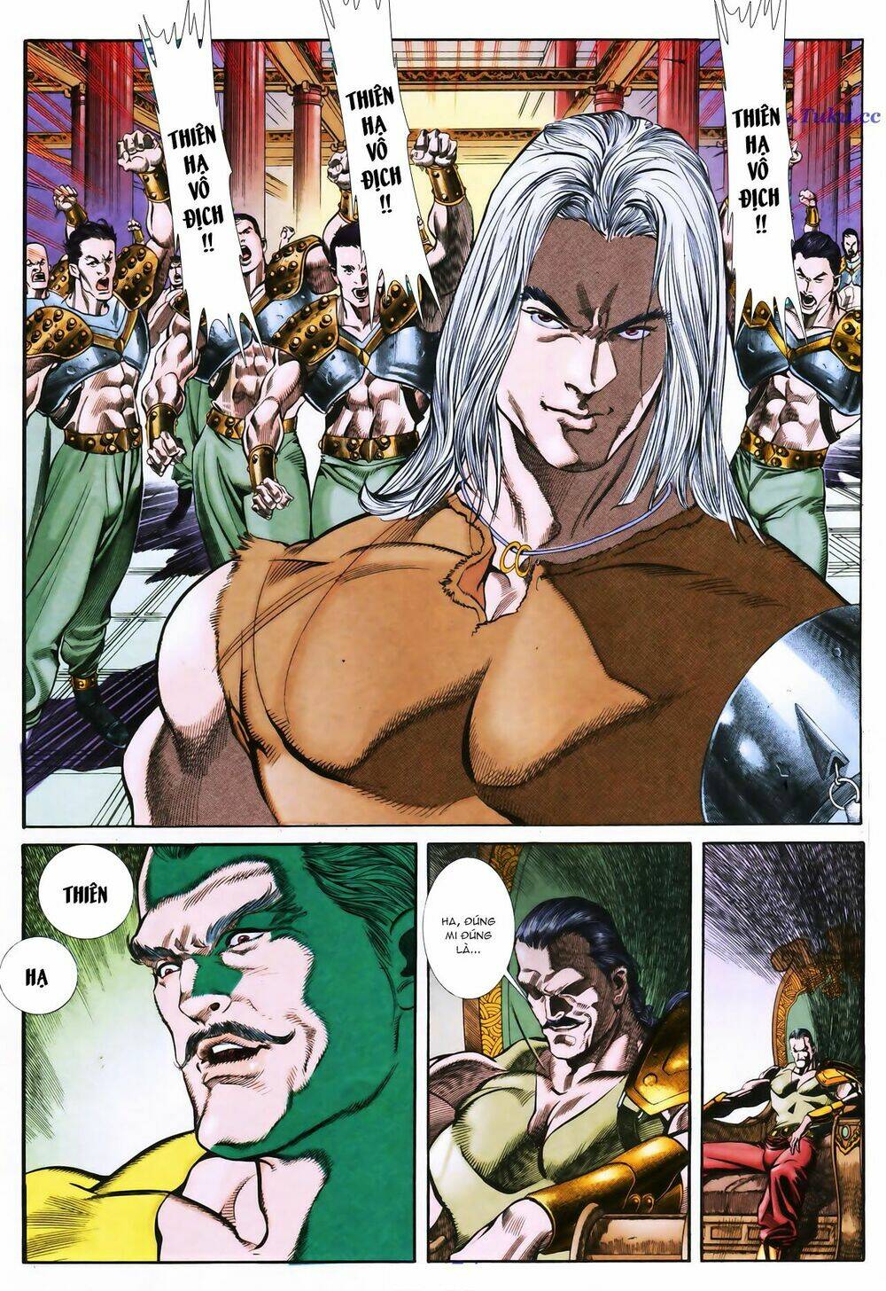đại địa chi vương (thiên hạ vô địch 2) chapter 1 12