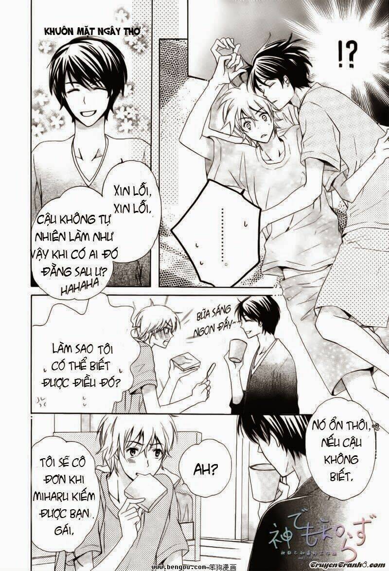 darenimo iwanaide chapter 2 9