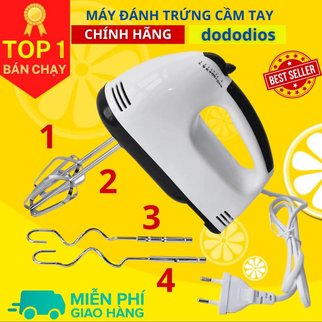 Hình ảnh Máy Đánh Trứng Cầm Tay 7 Tốc Độ, que tạo bọt cafe mini cầm tay - Hàng Chính Hãng DoDoDios