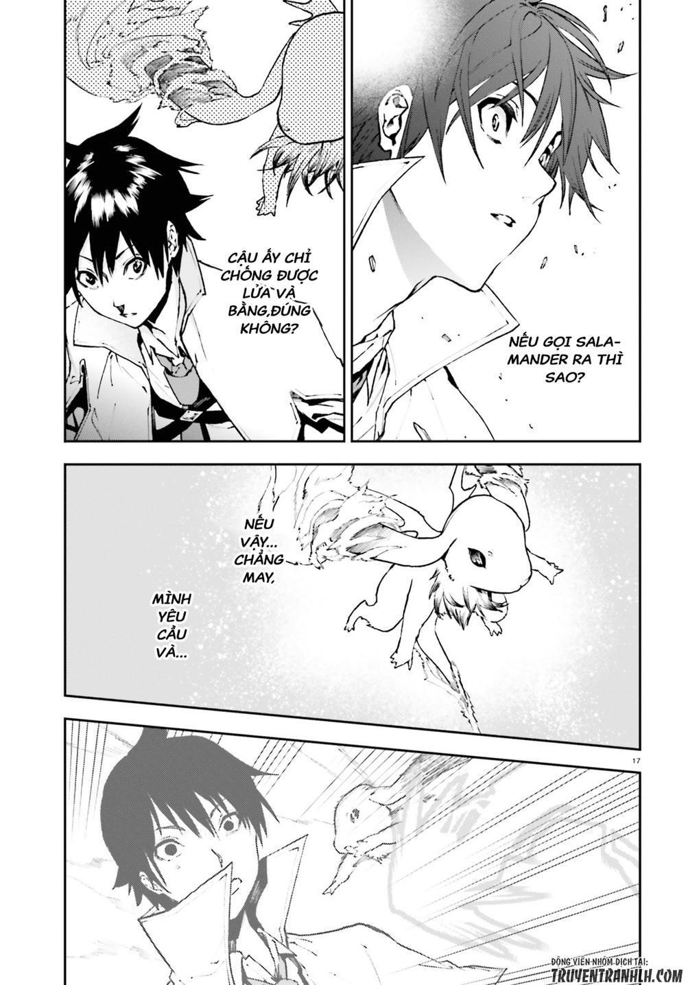 sekai no owari to yoakemae chapter 23 17