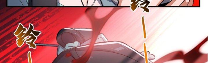 ta tại tu tiên thế giới 5 giờ tới 9 giờ về chapter 10 294