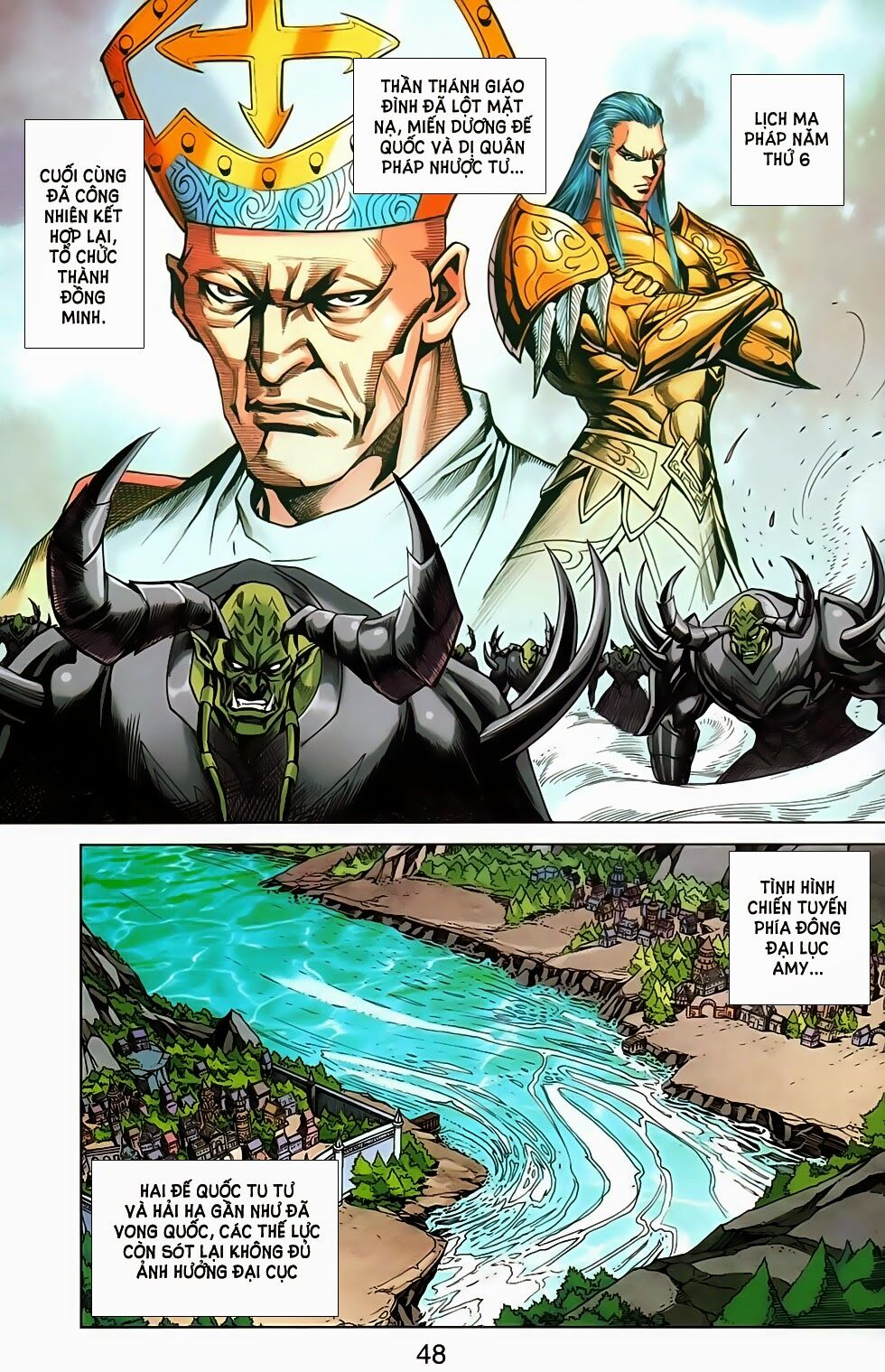 dong binh thiên hạ chapter 52 1