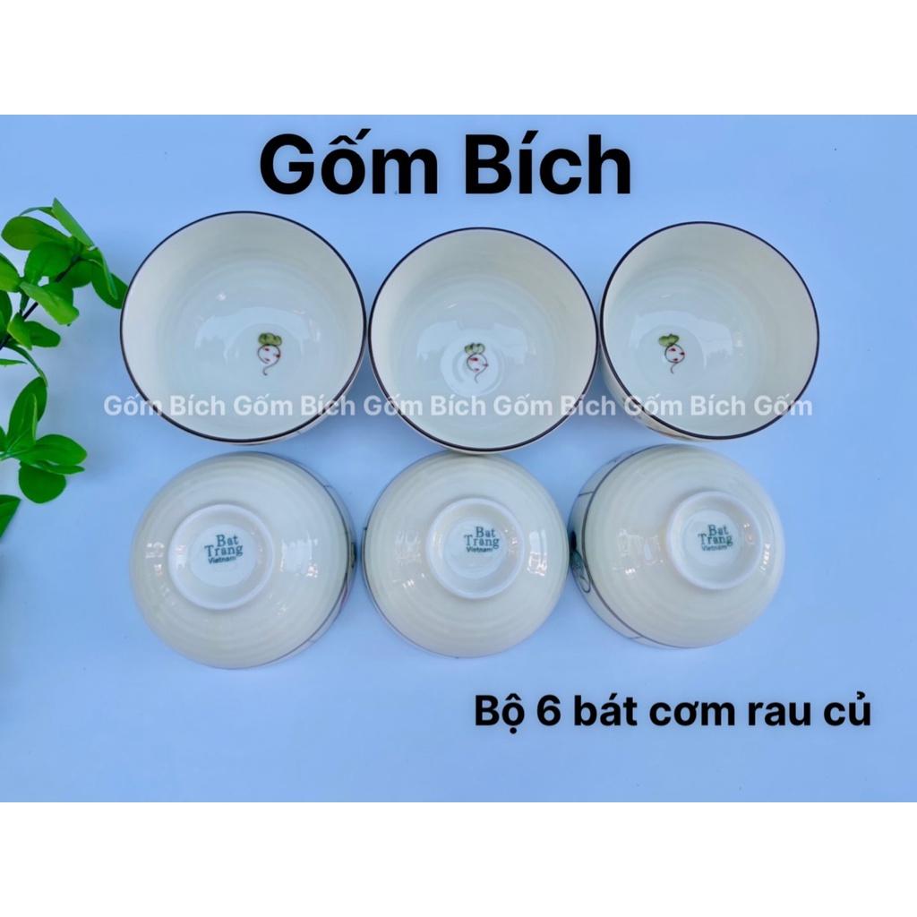 Bộ 10 Bát Cơm Men Kem Vẽ Hoa Nhiều Mẫu - Gốm Sứ Bát Tràng Cao Cấp - Bộ Đồ Ăn Gia Đình