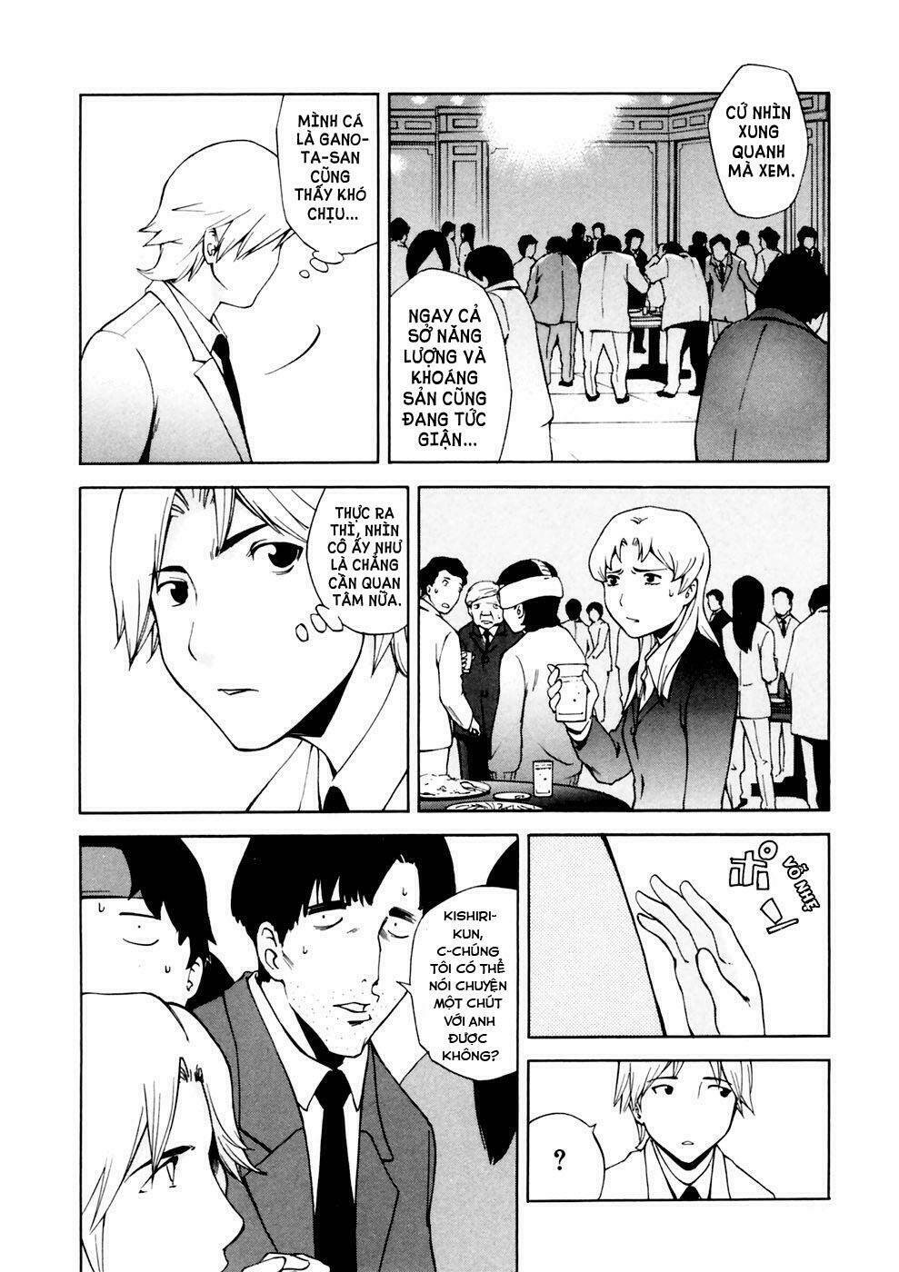 ganota no onna chapter 5 4