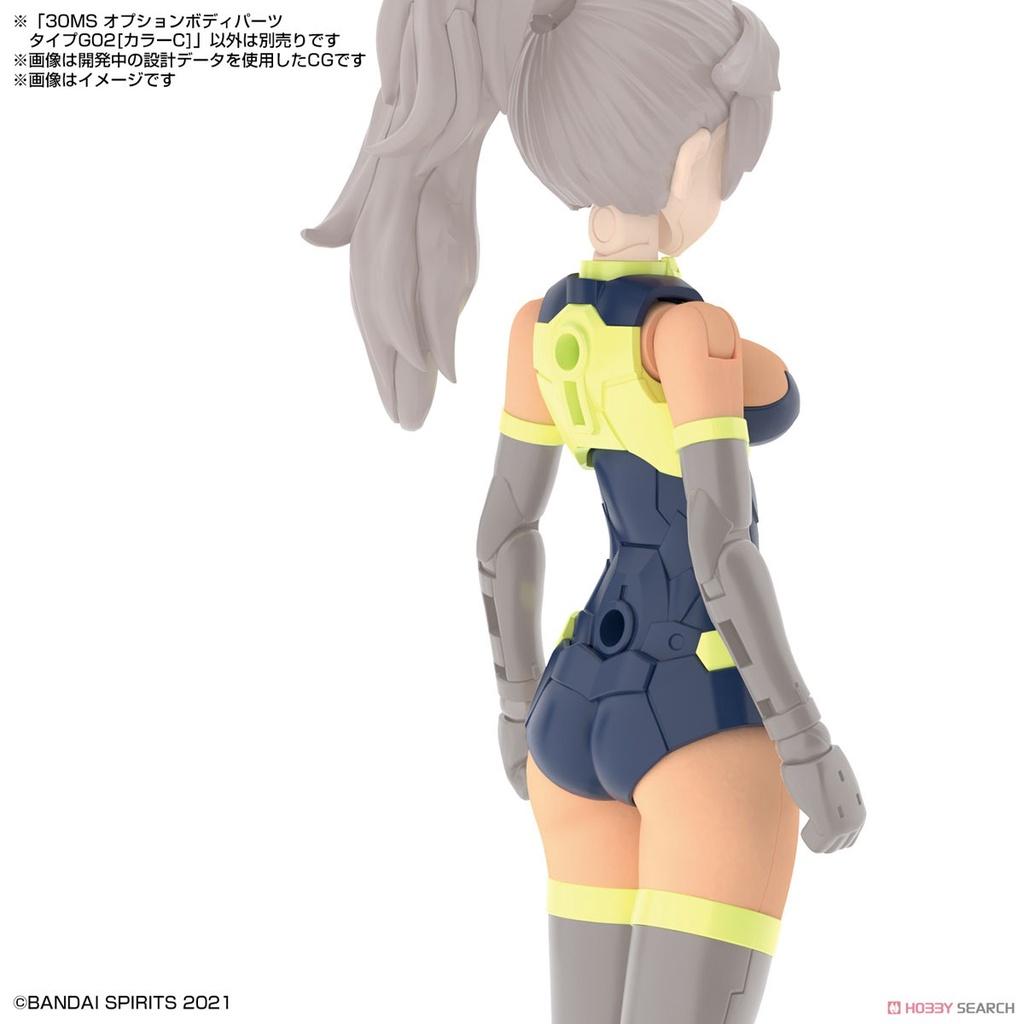 Đồ chơi mô hình lắp ráp 30MS OPTION BODY PARTS TYPE G02