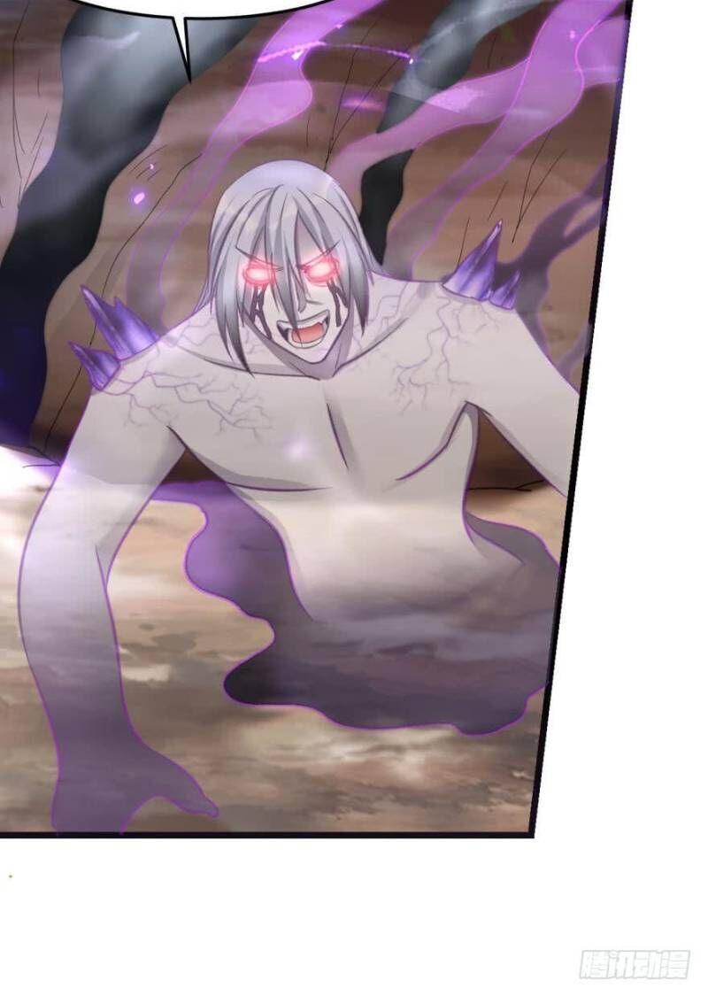 lão tổ của bạn đang online chapter 55 28