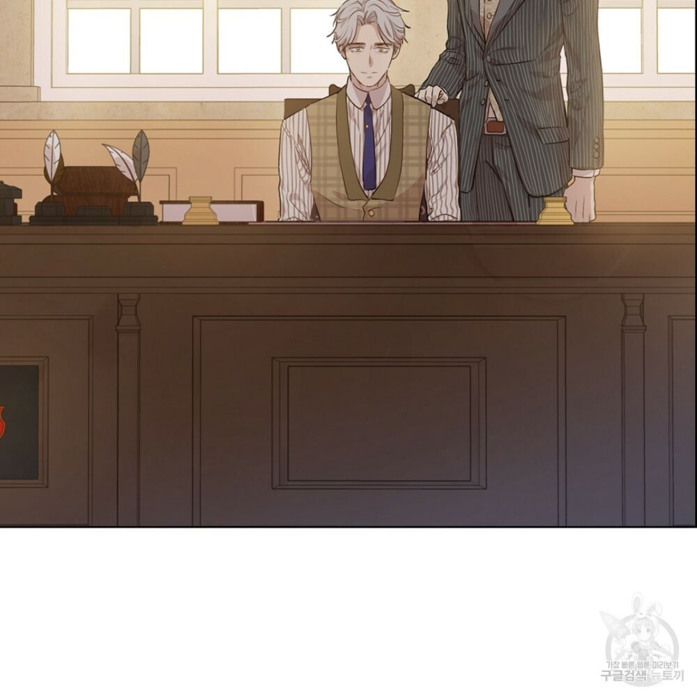 một ngày nọ tôi bỗng thành nàng công chúa chapter 86 34