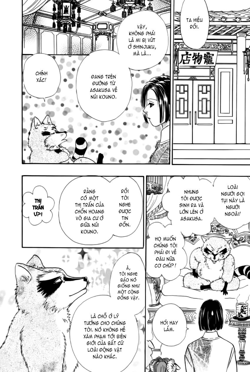 new pet shop of horror chapter 7 43