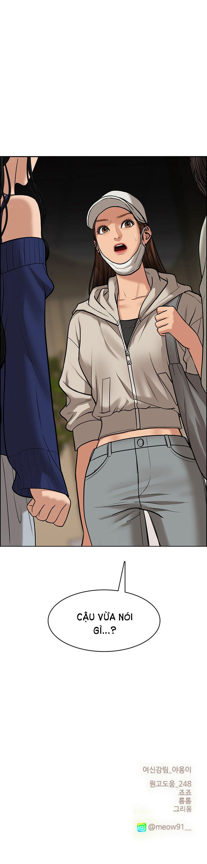 vẻ đẹp đích thực - true beauty chapter 217.2 20