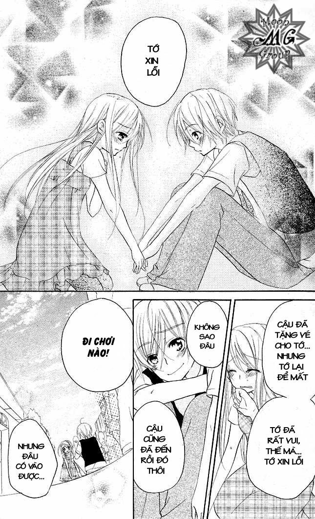 giri koi chapter 7 27