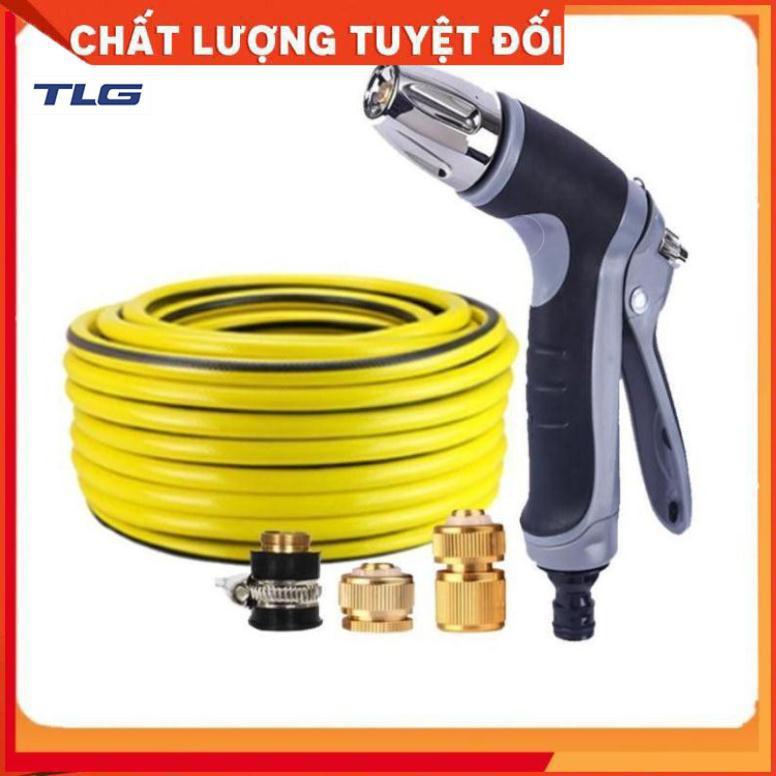 Vòi phun xịt rửa xe, tưới cây chuyên nghiệp 15m 206817