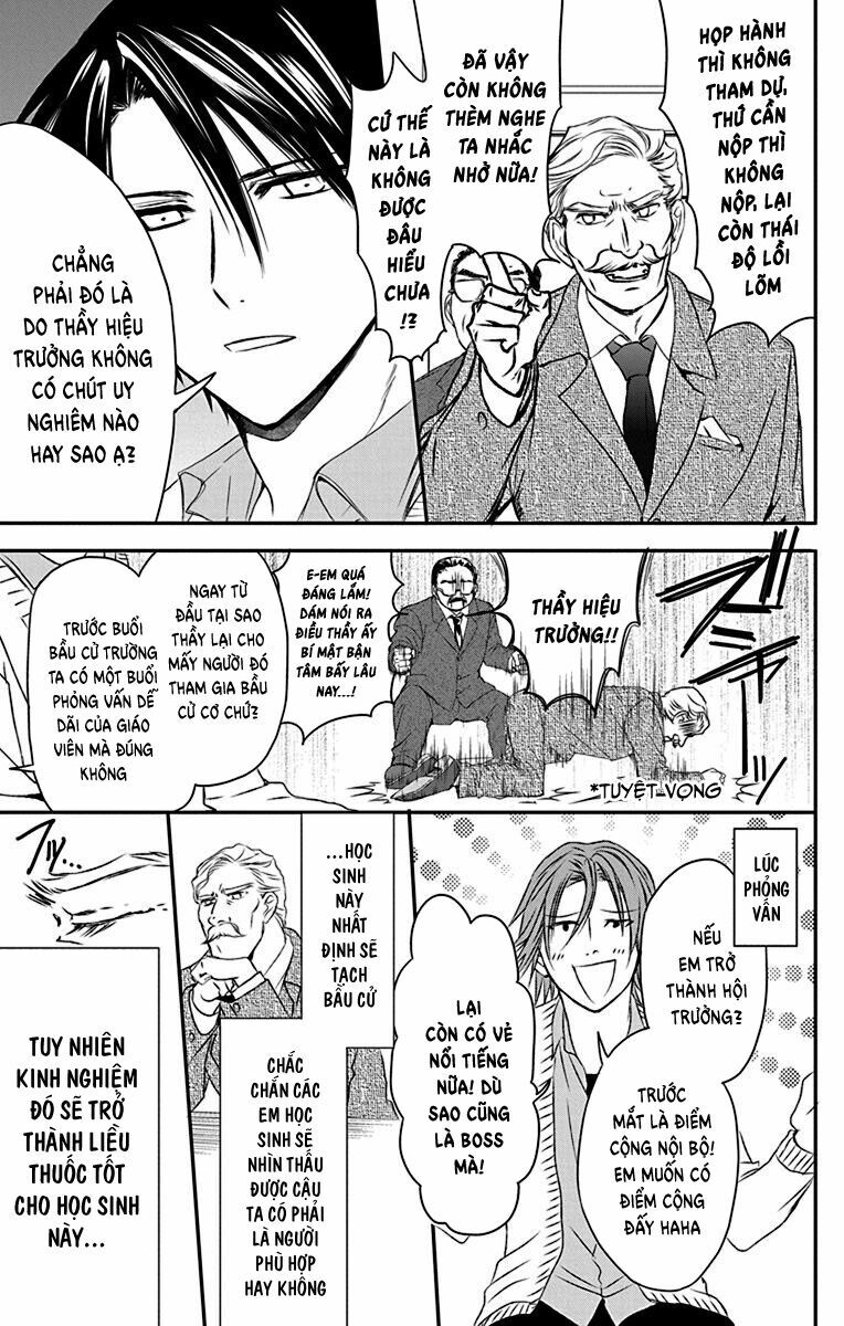 anitomo - bạn của anh trai tôi chapter 23 3