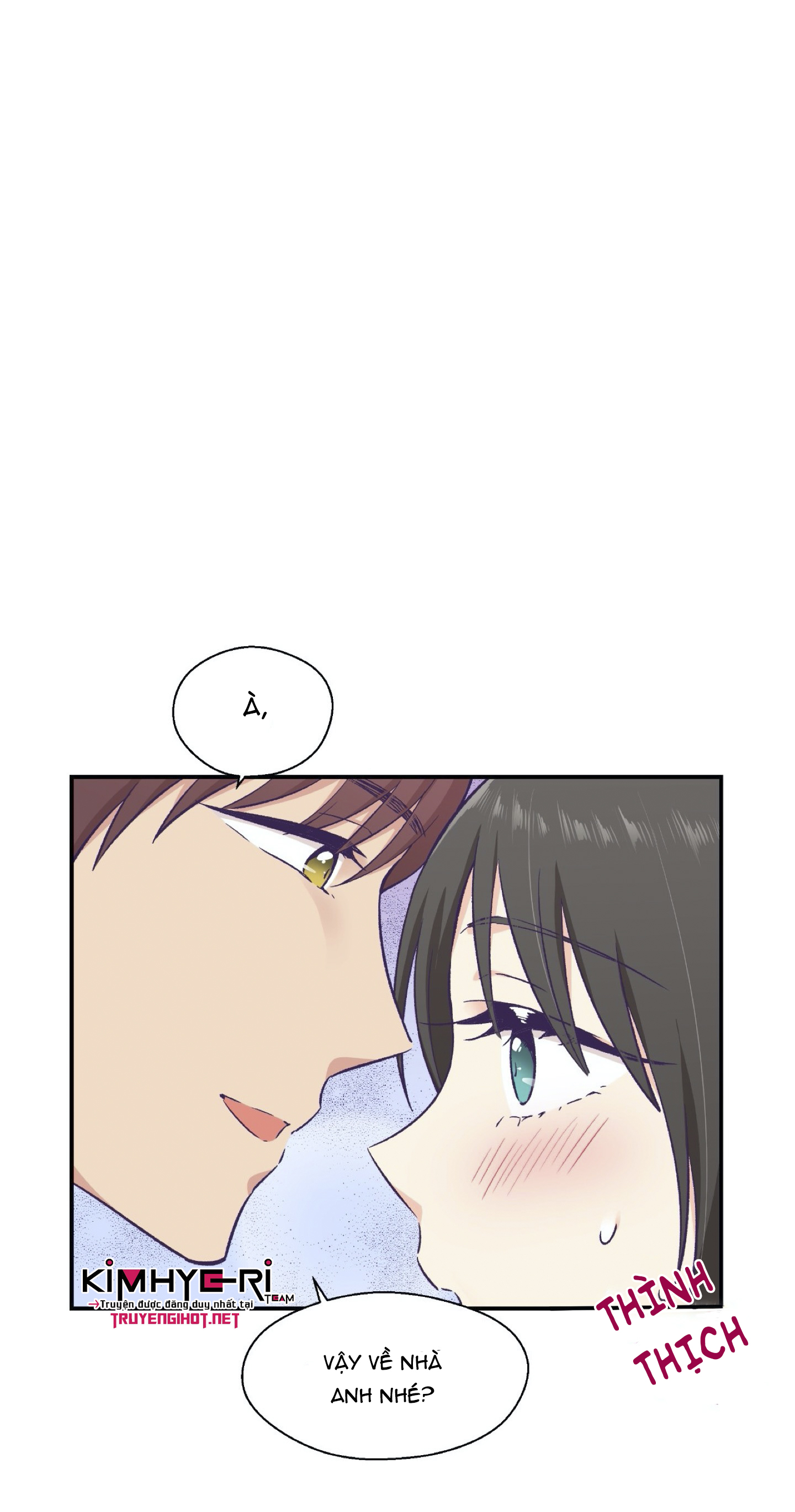 mềm mại tan chảy chapter 17 1