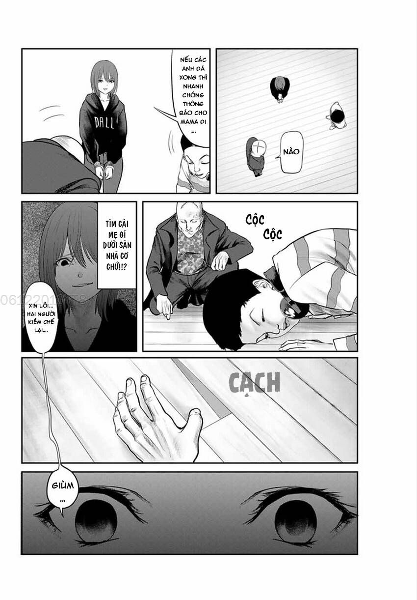 watashi (kari) chapter 17 12