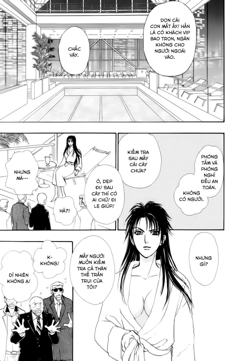 new pet shop of horror chapter 20 34