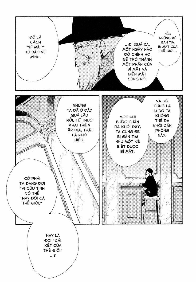 shinyaku ookami ga kuru! chapter 32 22